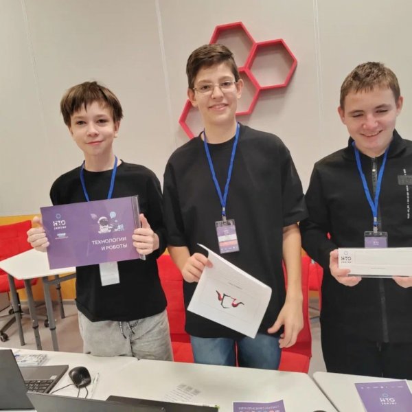 Тамбовские школьники стали победителями Национальной технологической олимпиады Junior