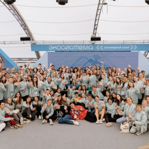 Зачем участвовать в форумах и чем отличается этот формат?