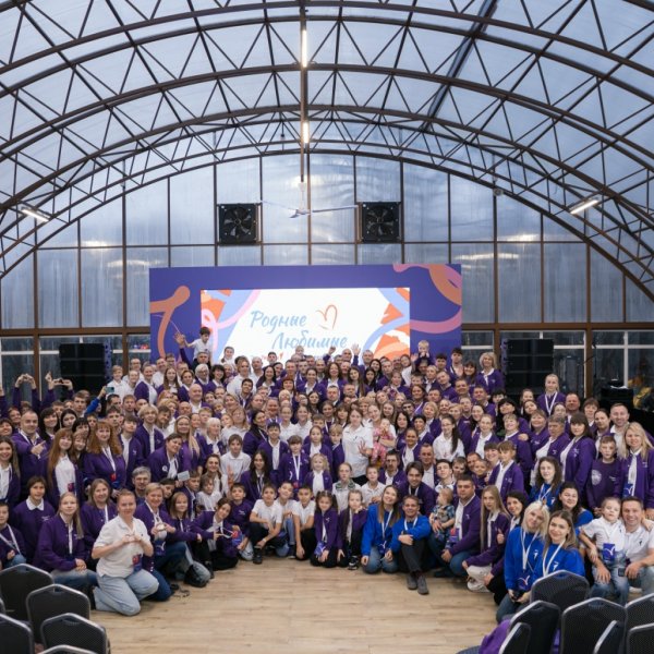 Зачем участвовать в форумах и чем отличается этот формат?