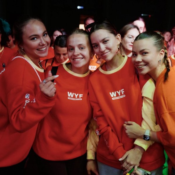 Тамбовчан приглашают стать волонтёрами Международного фестиваля молодёжи &mdash; 2026