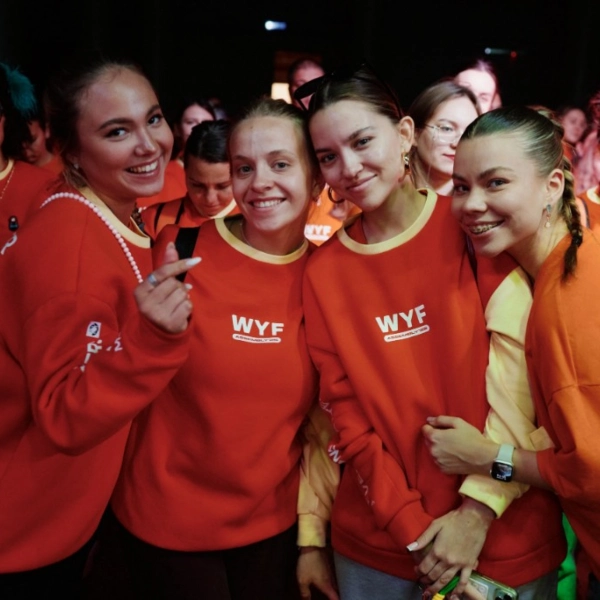 Тамбовчан приглашают стать волонтёрами Международного фестиваля молодёжи &mdash; 2026