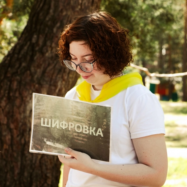 Патриотическое воспитание в школе: от теории к практике