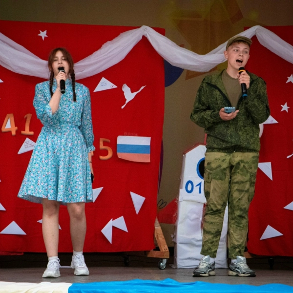 Патриотическое воспитание в школе: от теории к практике