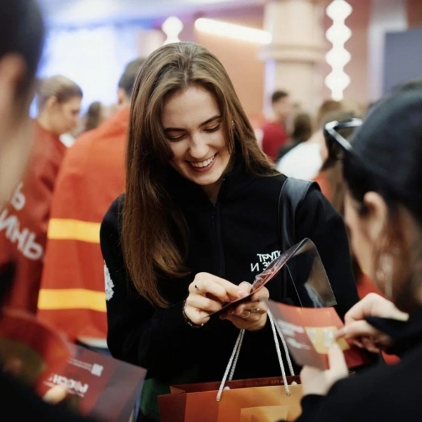 Стартовала регистрация на форумы Росмолодёжи 2026 года