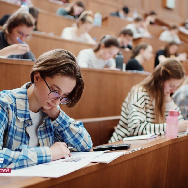 97 студентов из Тамбовской области прошли в финал олимпиады &laquo;Я &mdash; профессионал&raquo;