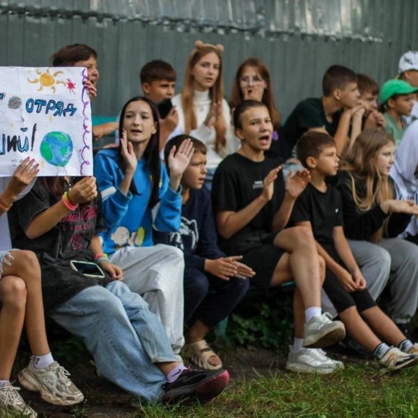 Как зарезервировать путёвку в лагерь на ЮАИ: простая инструкция для родителей