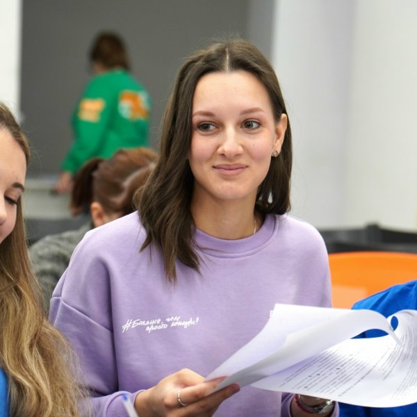 Движение Первых открыло регистрацию на &laquo;Школу КиберБезопасности&raquo;