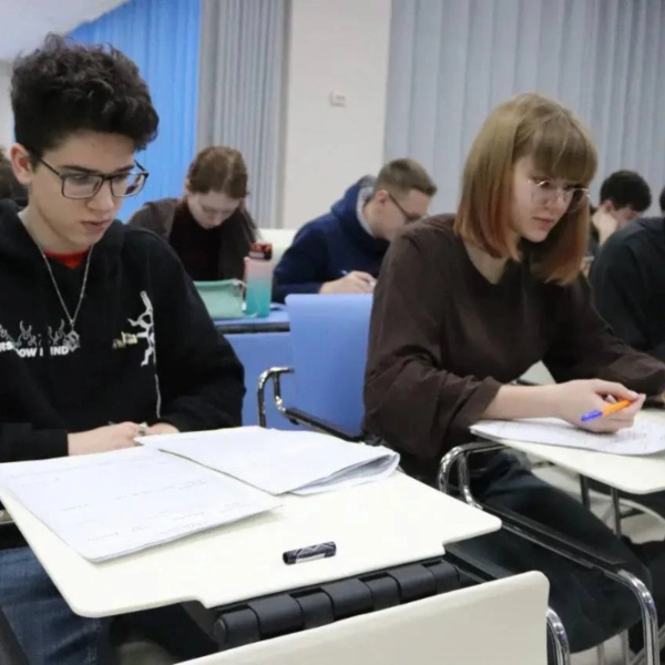 В школах, колледжах и вузах пройдёт цикл мероприятий, посвящённых Дню российской науки