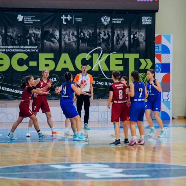 В регионе определят сильнейшие баскетбольные команды среди школьников