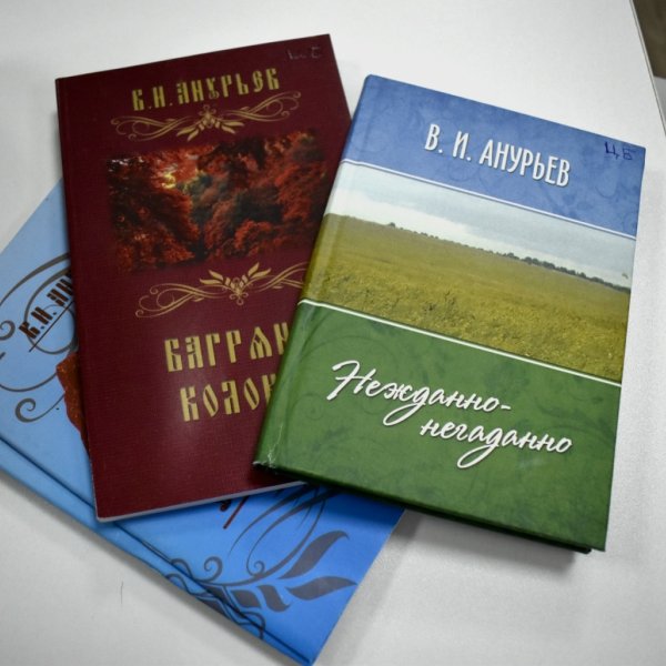 В библиотеках Тамбова проходит юбилейная акция книгодарения