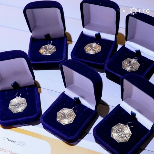 В Тамбове откроется первая в области очная площадка для сдачи нормативов ТехноГТО