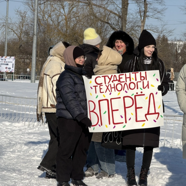 Соревнования, концерт и масленичные гулянья: в Тамбове прошла &laquo;Державинская лыжня &ndash; 2026&raquo;