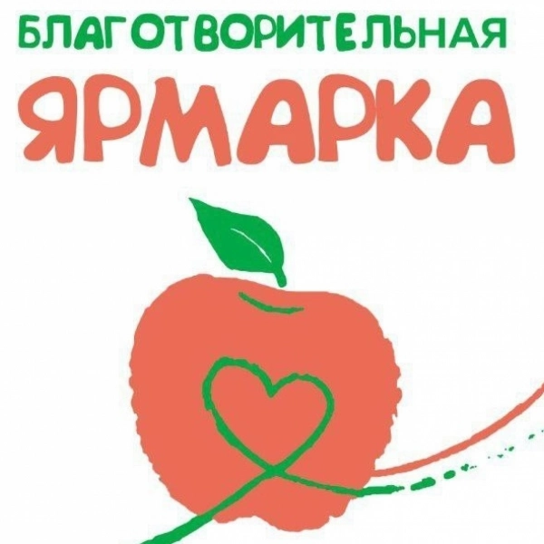 Ярмарки, мастер-классы и масленичные гулянья: идеи досуга на выходных