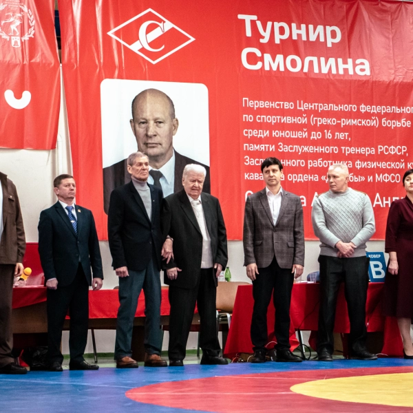 Турнир по греко-римской борьбе памяти А. А. Смолина: чем запомнилось первенство ЦФО для юных спортсменов