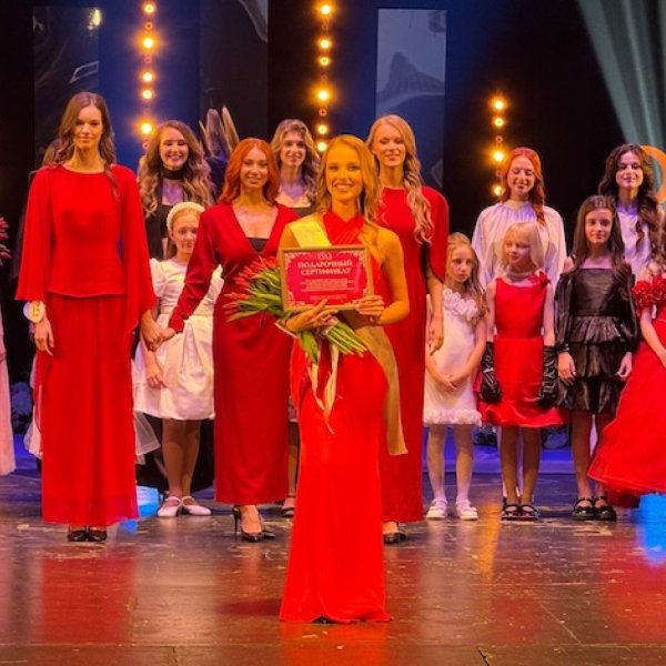 &laquo;Мисс Тамбовская область &ndash; 2026&raquo;: известно имя победительницы конкурса красоты