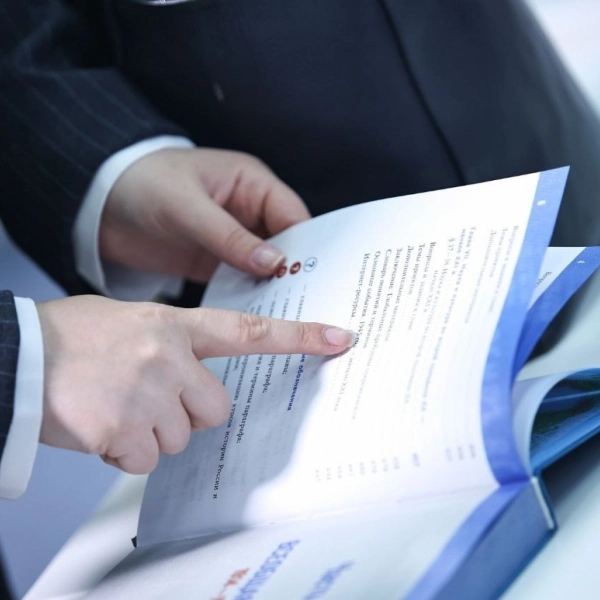 Школы Тамбовской области перейдут на единые учебники по шести общеобразовательным предметам