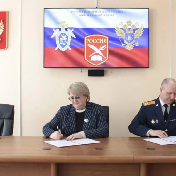 В школах Тамбовской области откроют десять кадетских классов Следственного комитета России