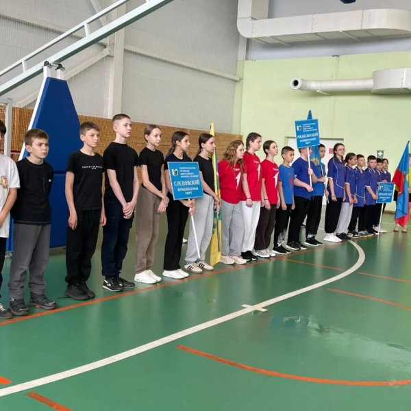 ЮАИ Волна