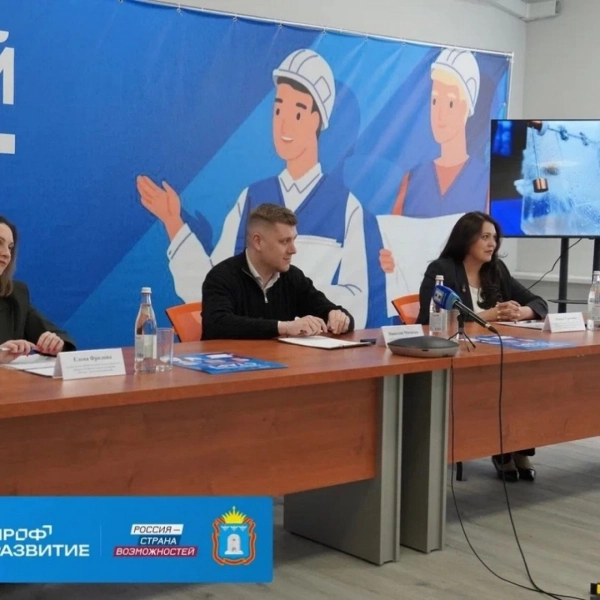 Тамбовских школьников приглашают на профориентационную программу с поездкой на нефтегазовые месторождения