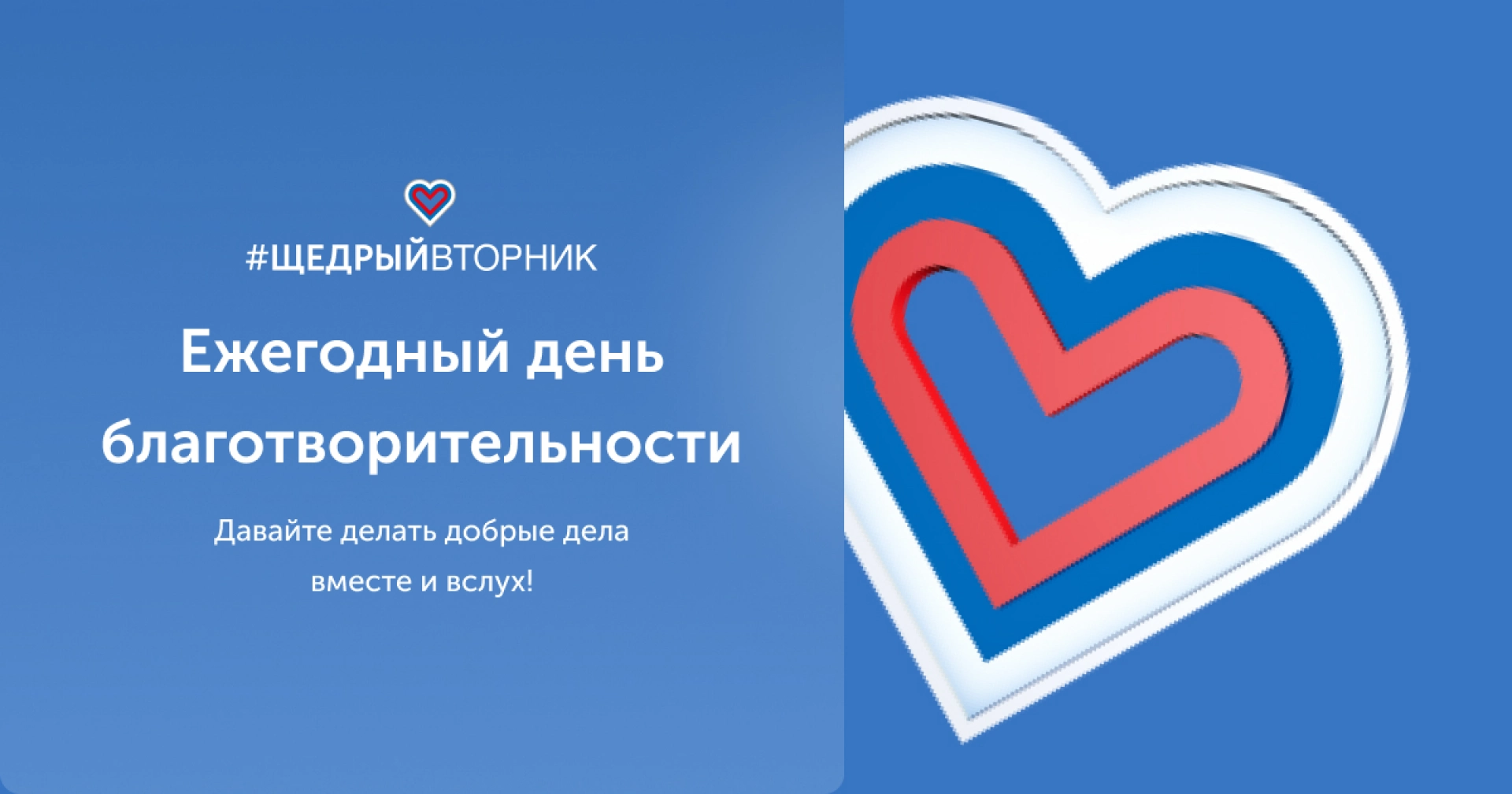 Изображение для Следующее изображение