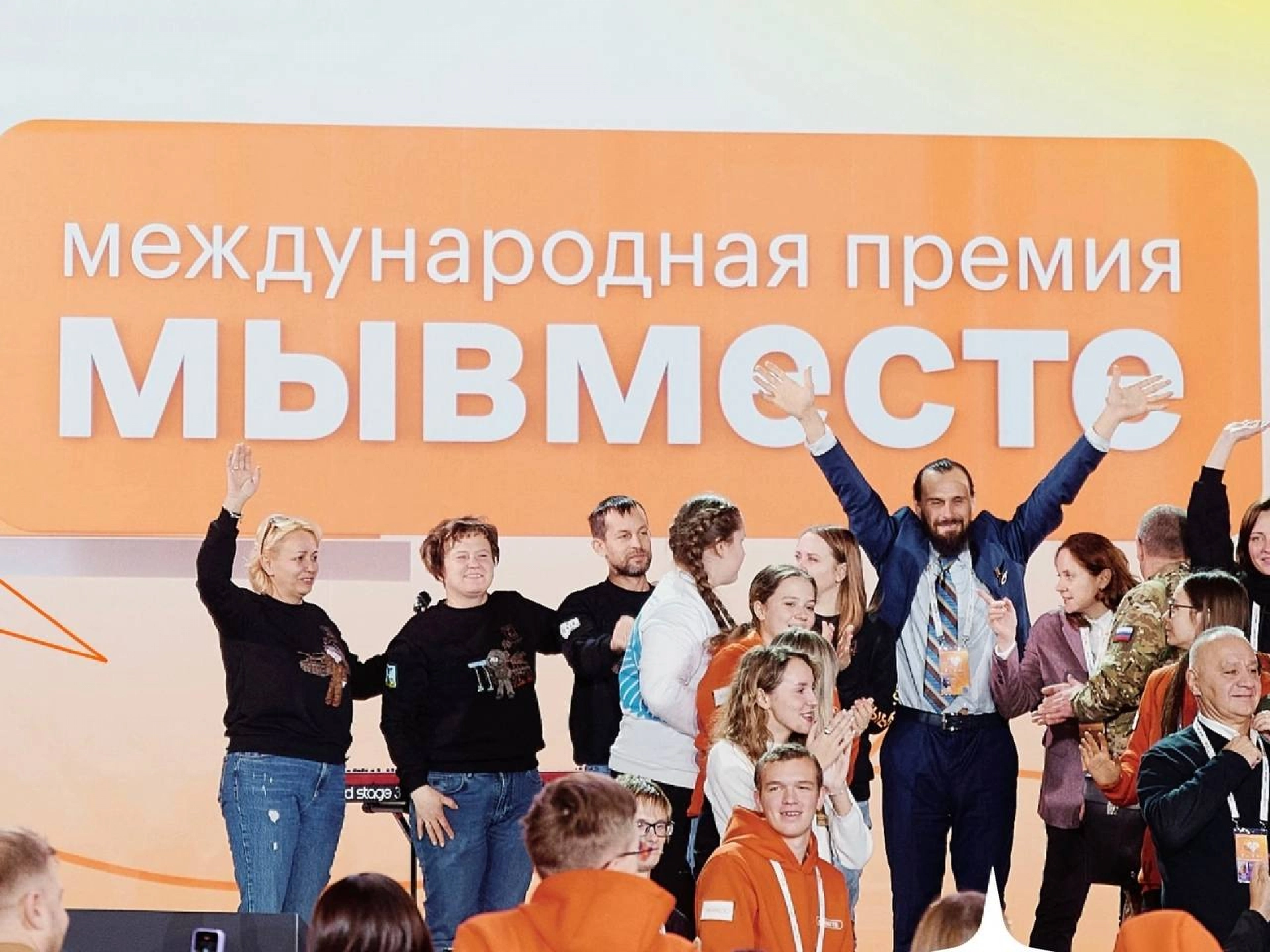 Изображение для Следующее изображение