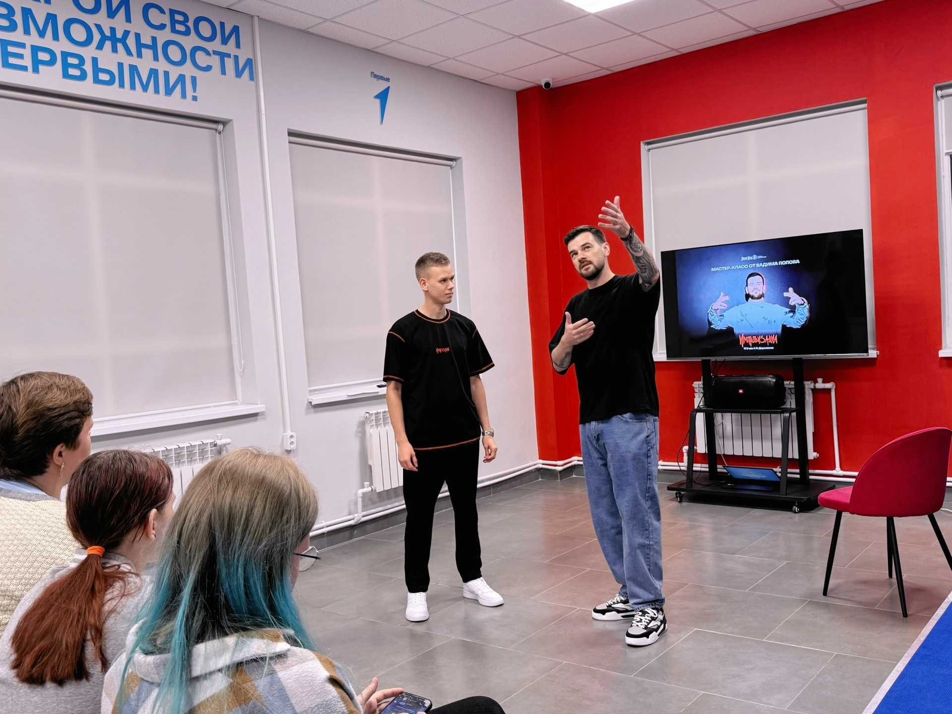 Изображение для Предыдущее изображение