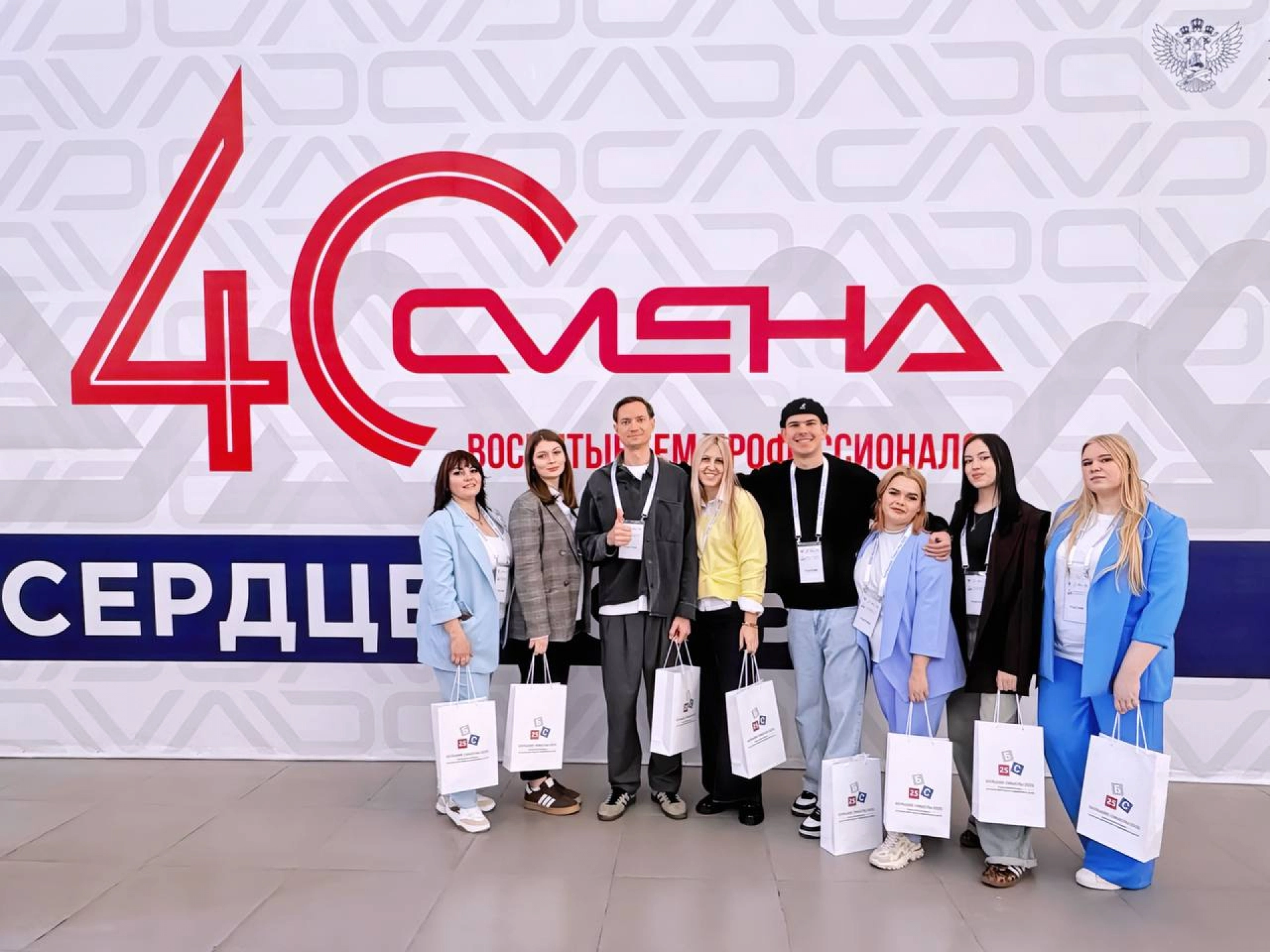 Команда ЮАИ вернулась с форума «Большие смыслы»