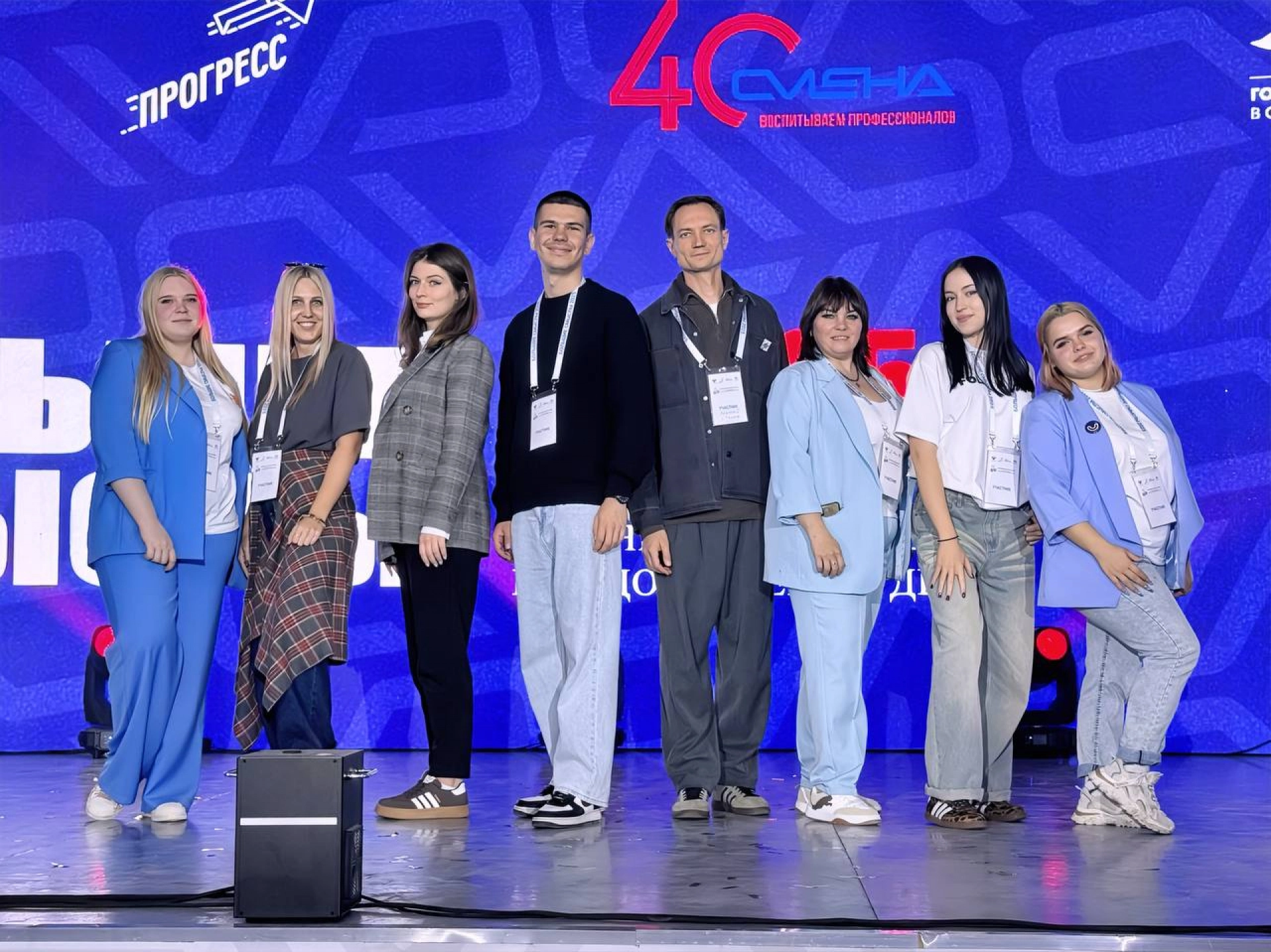 Команда ЮАИ вернулась с форума «Большие смыслы»