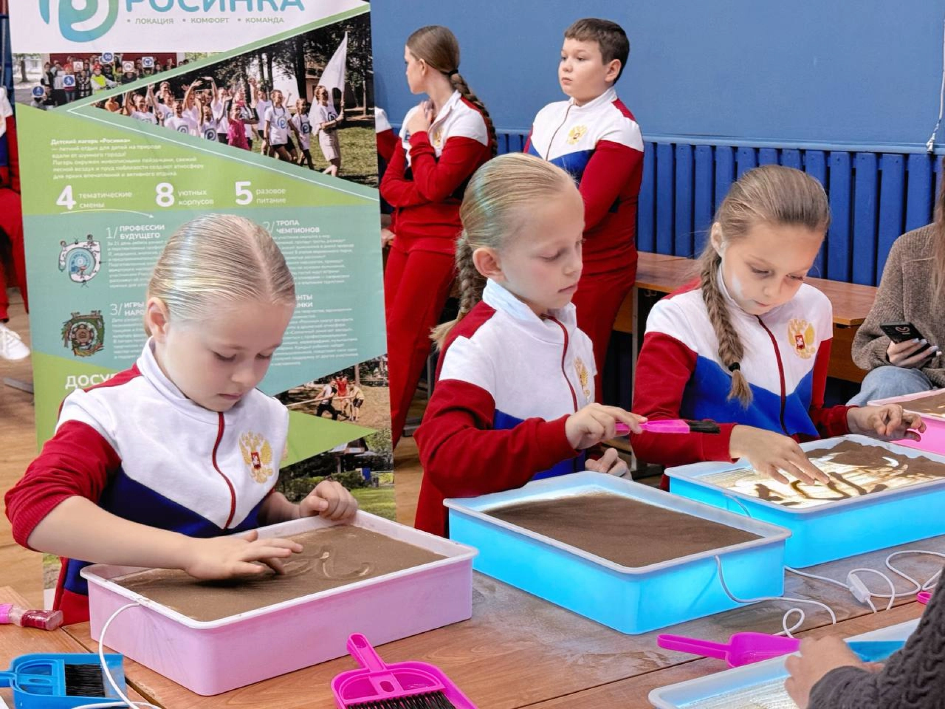 «Солнечный» и «Росинка» развернули творческую зону для участников крупного танцевального чемпионата