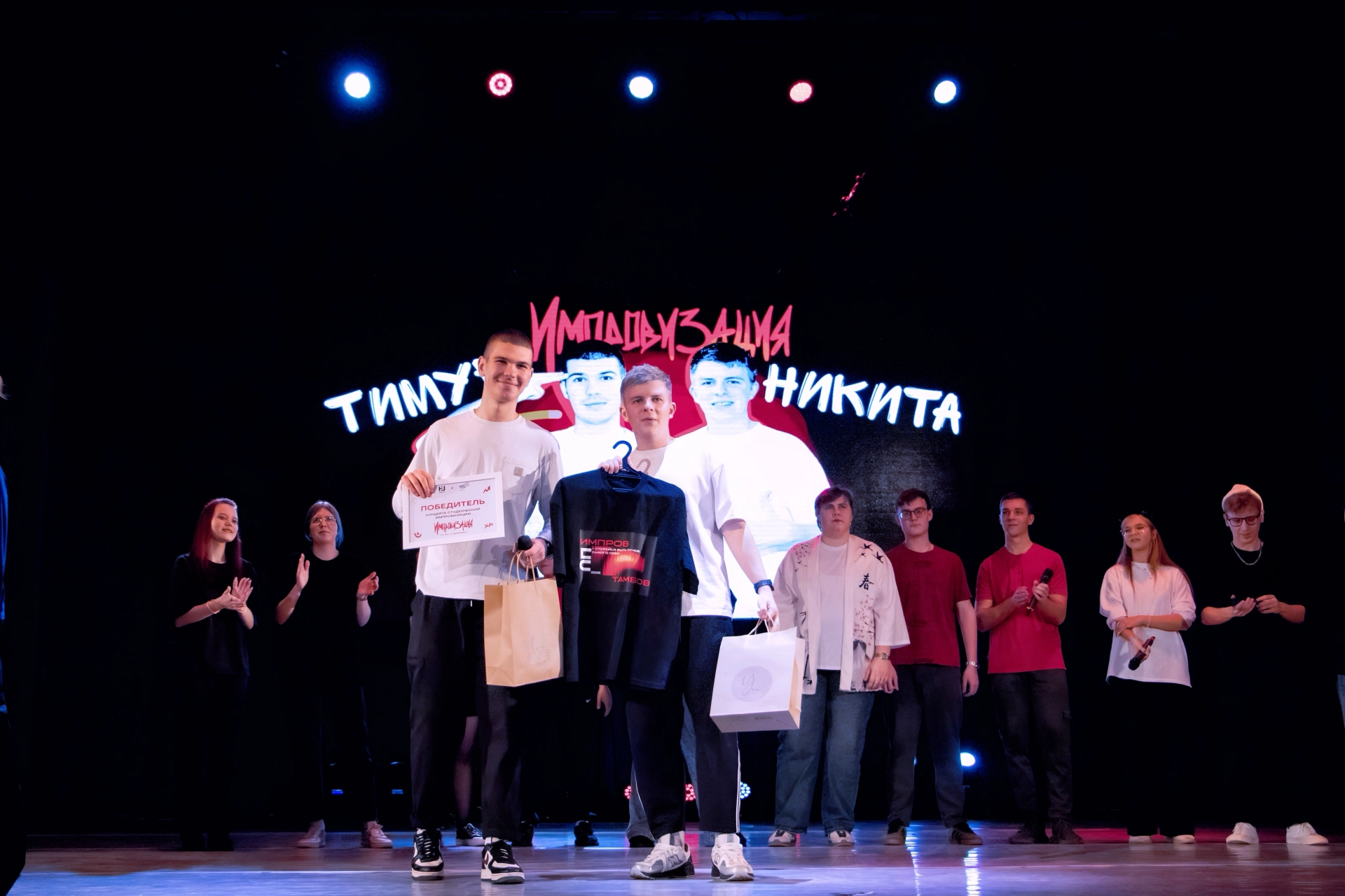 Изображение для Следующее изображение