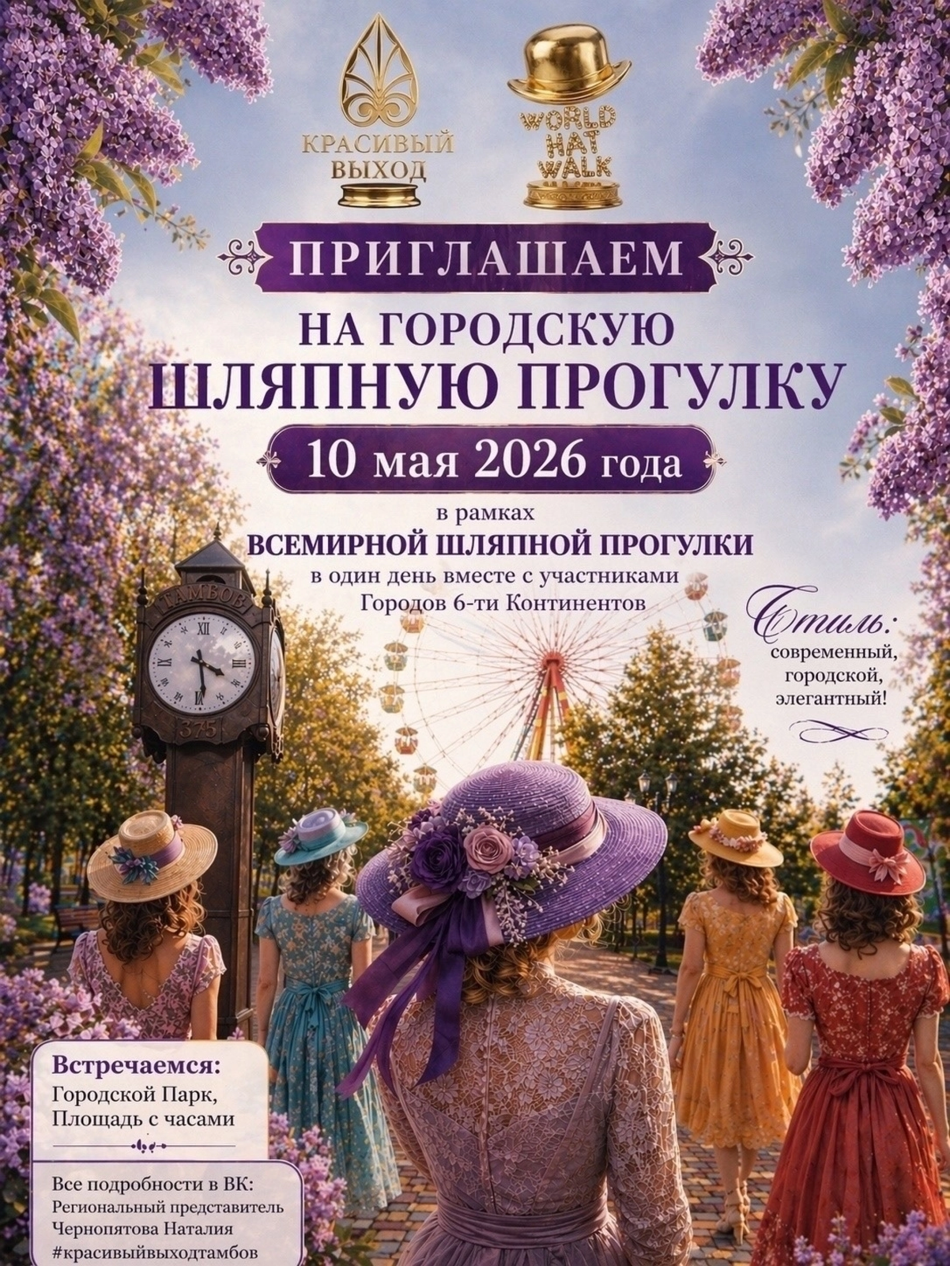 Изображение для Предыдущее изображение
