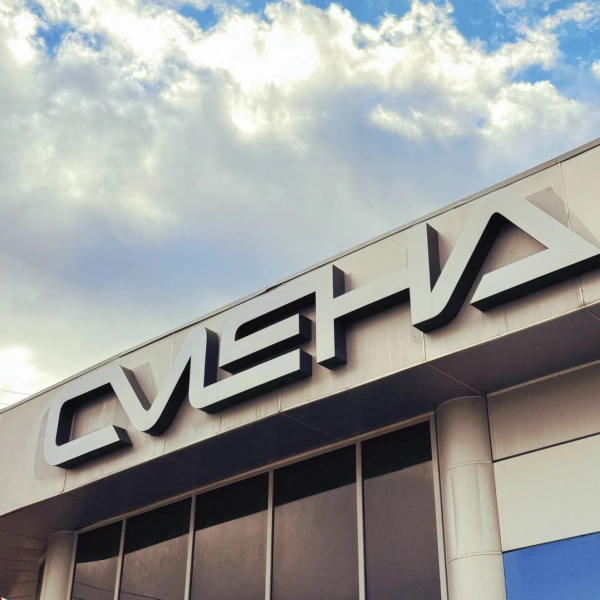 Команда ЮАИ вернулась с форума «Большие смыслы»