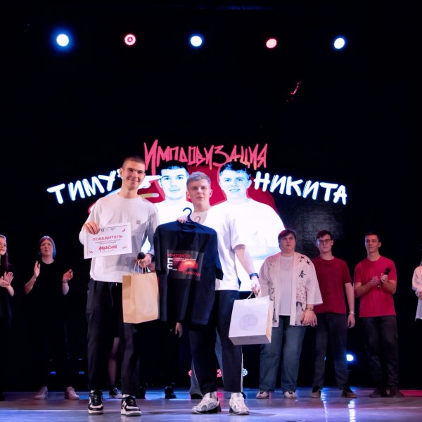 В Державинском университете состоялся первый концерт студенческого клуба импровизации