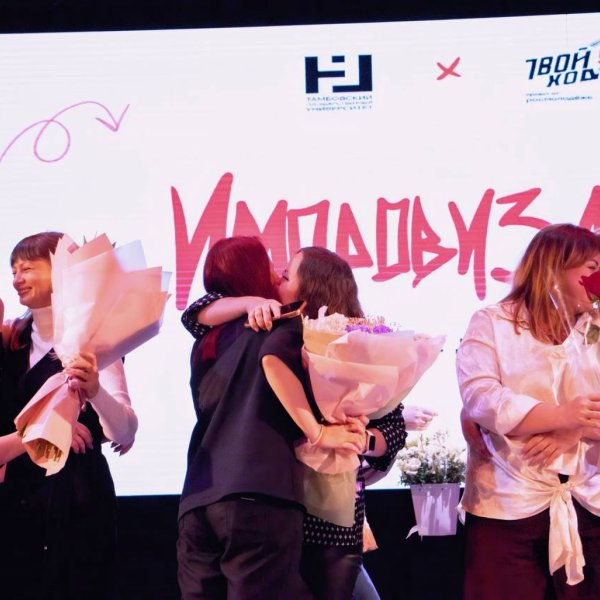 В Державинском университете состоялся первый концерт студенческого клуба импровизации