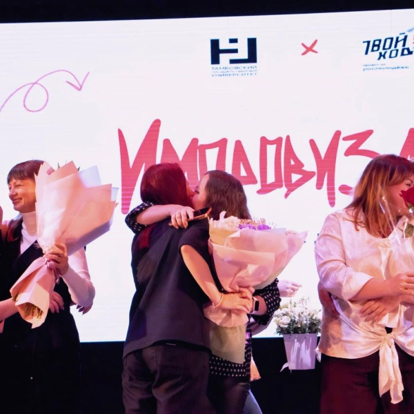 В Державинском университете состоялся первый концерт студенческого клуба импровизации