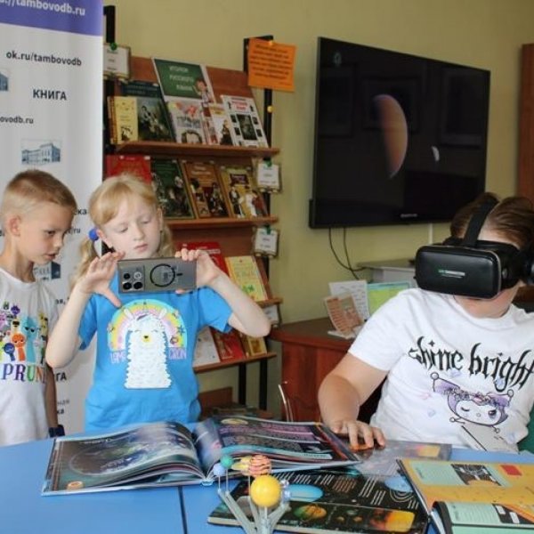 Куда сходить 11-12 апреля в Тамбове: досуг на праздничные выходные