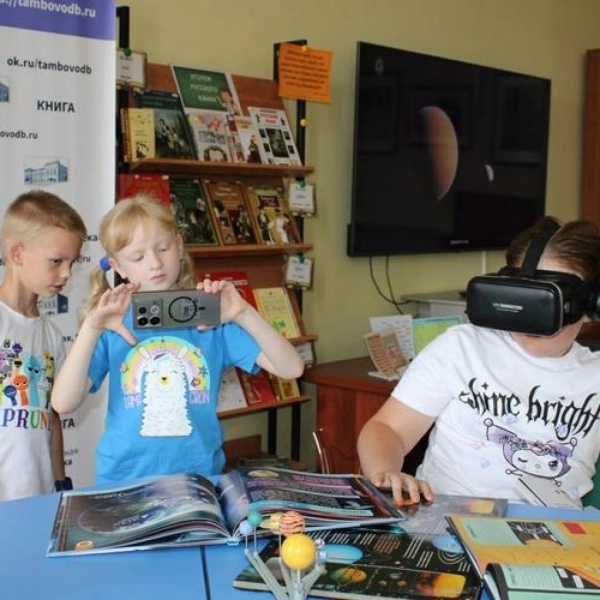 Куда сходить 11-12 апреля в Тамбове: досуг на праздничные выходные