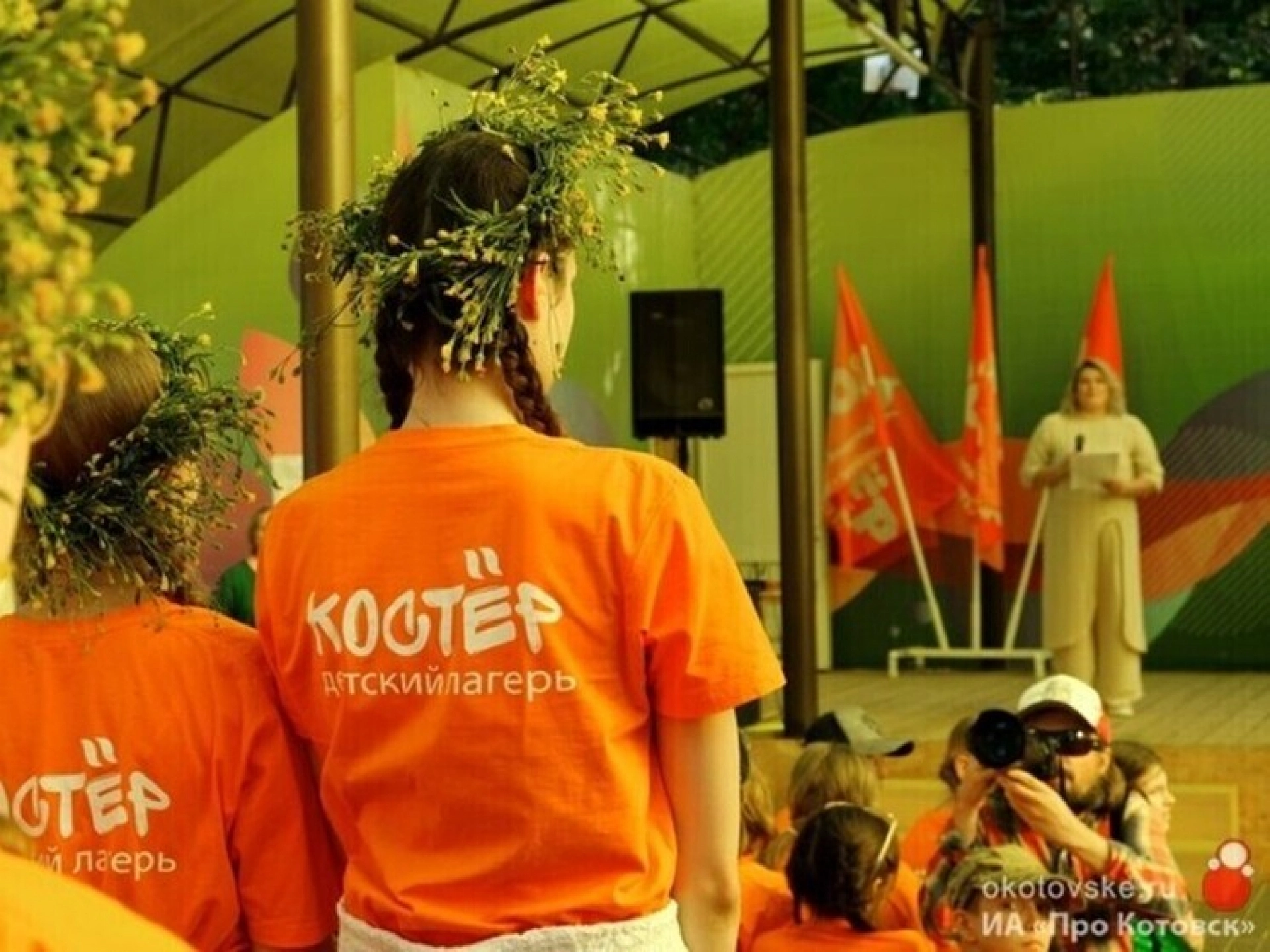 Изображение для Предыдущее изображение