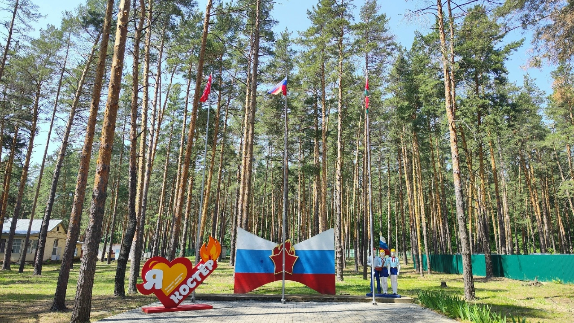 Изображение для Следующее изображение