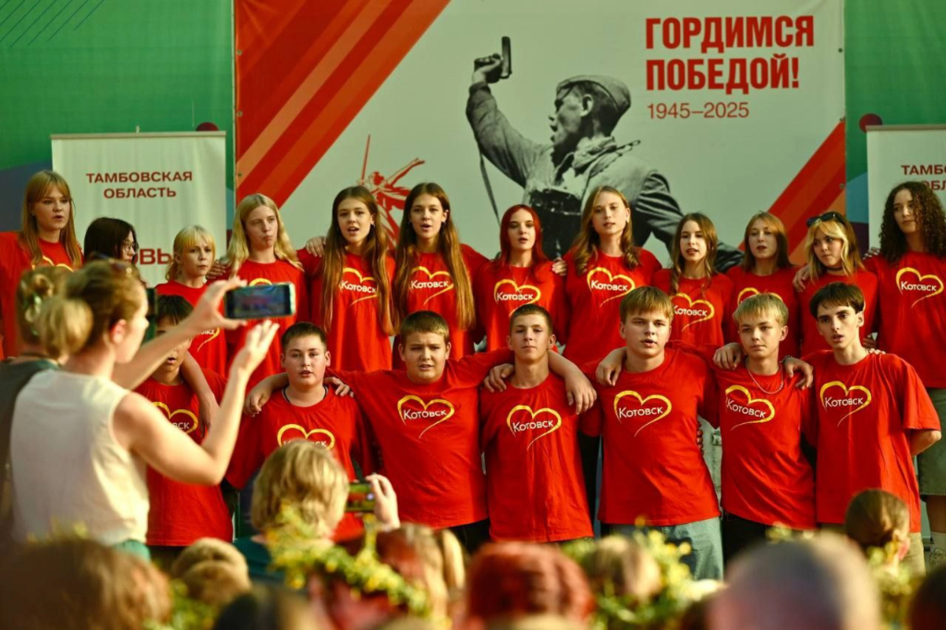 Изображение для Следующее изображение