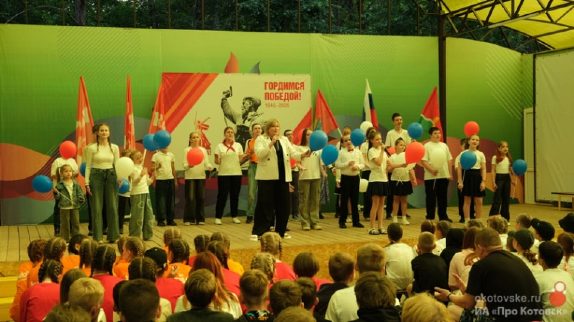 Изображение для Следующее изображение