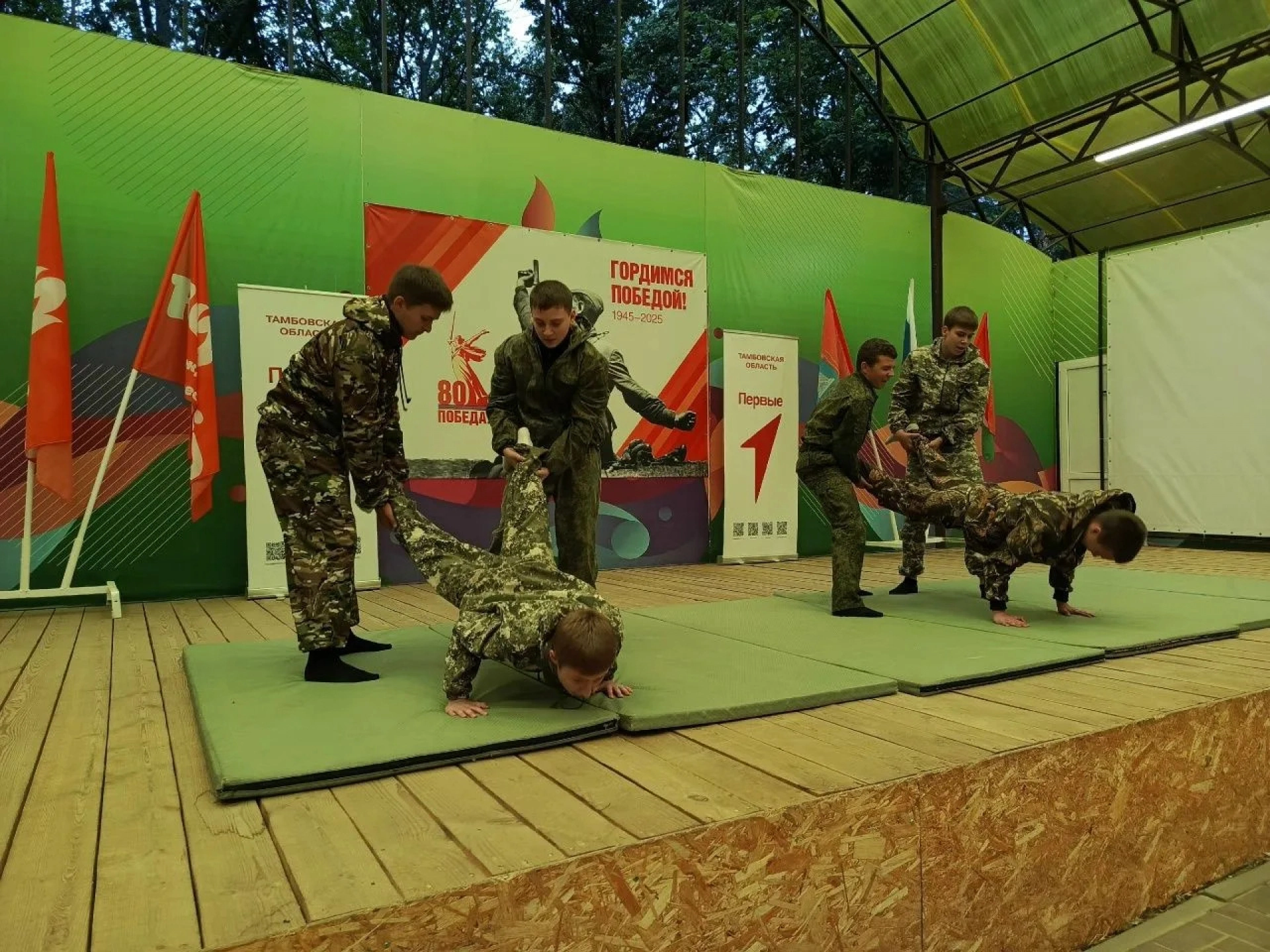 Изображение для 2 смена - Наследники: продолжатели традиций своей страны