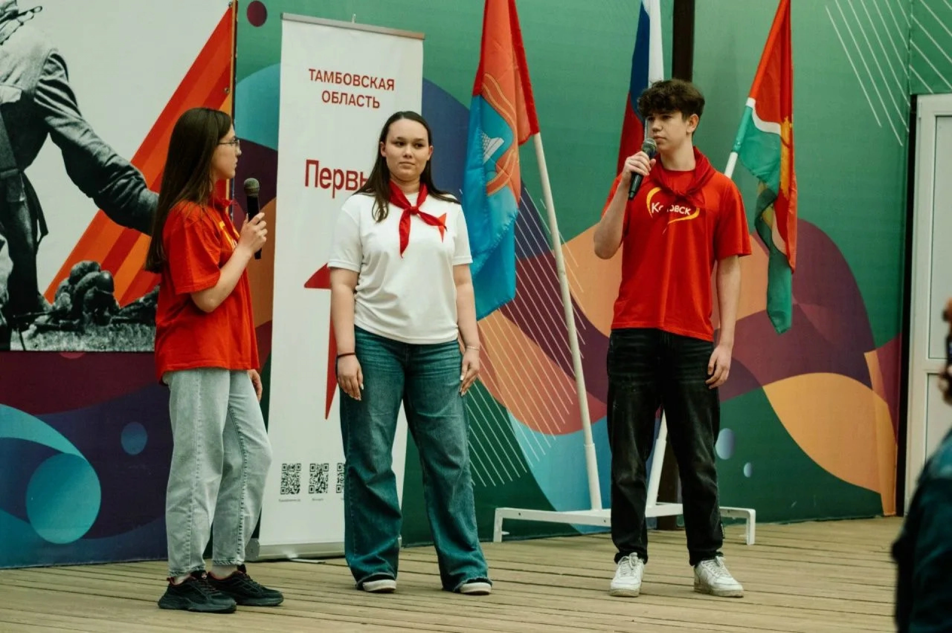 Изображение для 2 смена - Наследники: продолжатели традиций своей страны