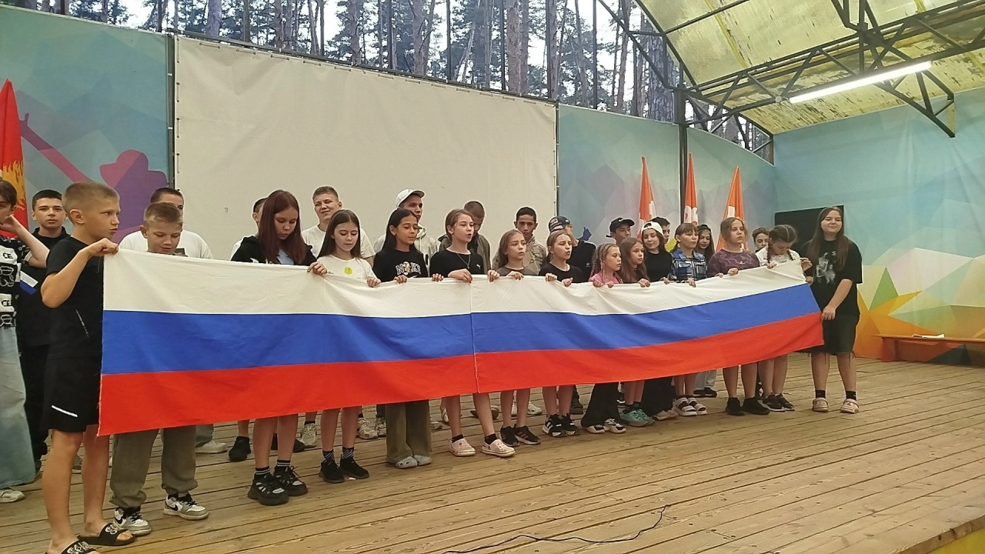 Изображение для Следующее изображение