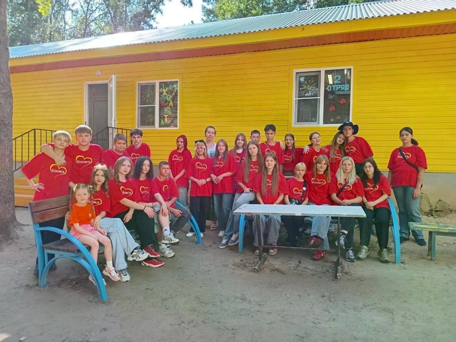 Изображение для 4 смена - Твоя новая высота