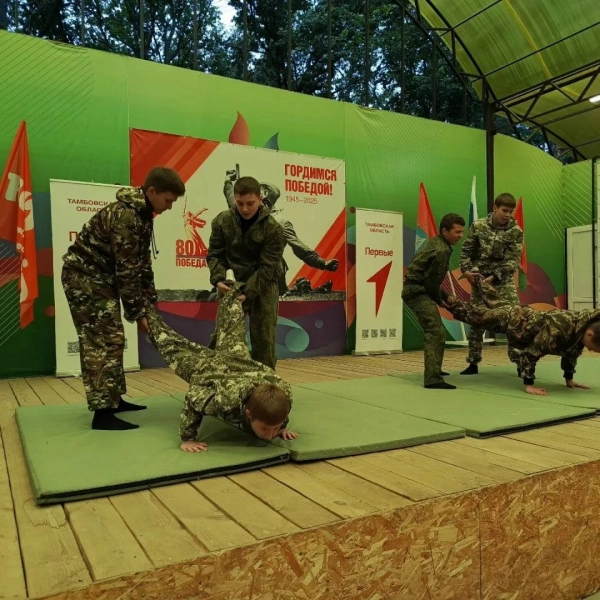 2 смена - Наследники: продолжатели традиций своей страны