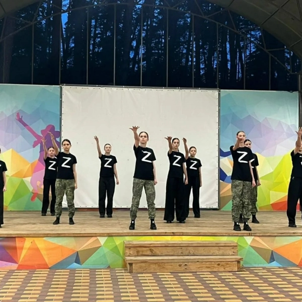 2 смена - Наследники: продолжатели традиций своей страны