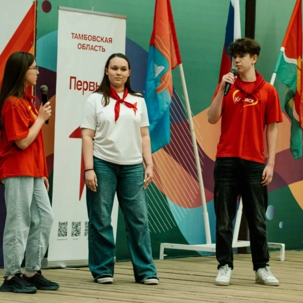 2 смена - Наследники: продолжатели традиций своей страны