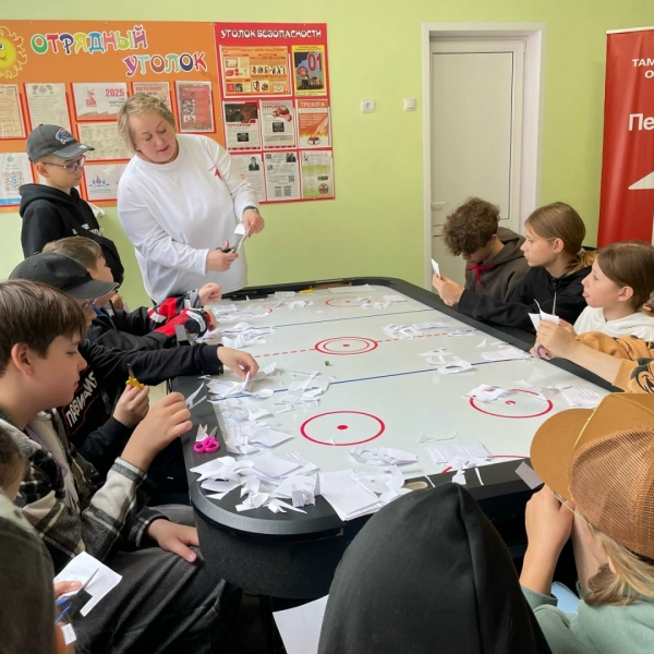 1 смена - Культур много &mdash; Россия одна