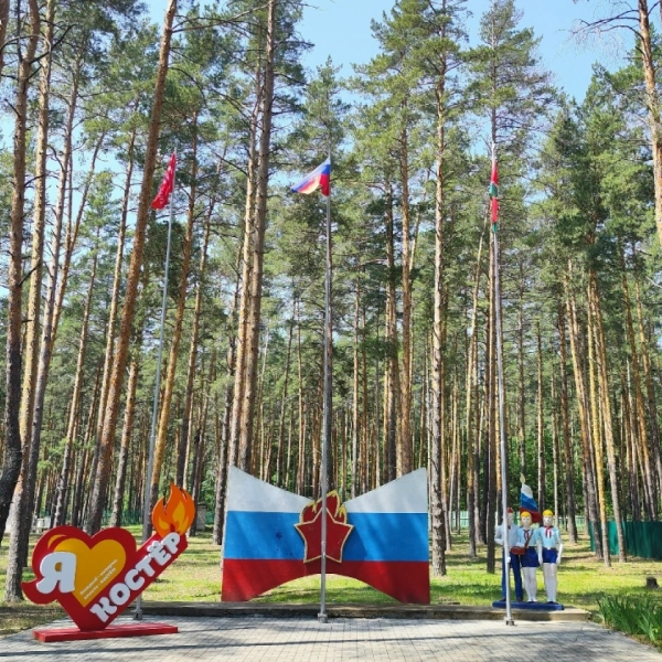 1 смена - Культур много &mdash; Россия одна